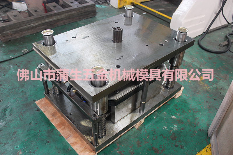 自動鋁箔餐盒沖壓模具